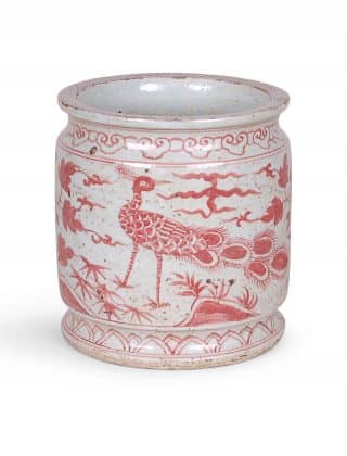 10″ Peacock Beaker Pot in Rust