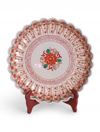 11″ Multicolored Plate