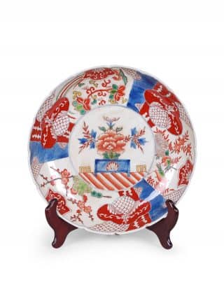 18″ Imari Bowl