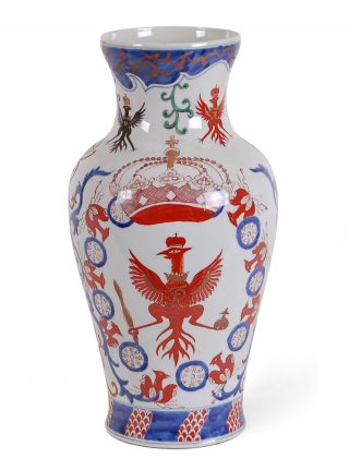 47″ Multicolored Scholars Plaques, Set of 4