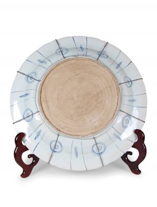 10″ Footbath Stand